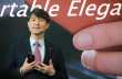 LG G4 Press event