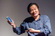 Huawei Press event